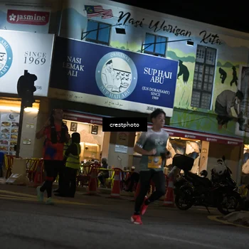 Runner Photo 5530081