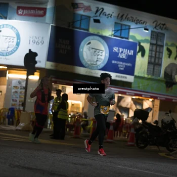 Runner Photo 5530083