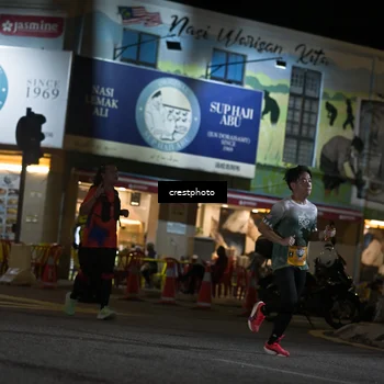 Runner Photo 5530084