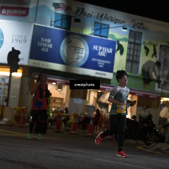 Runner Photo 5530086