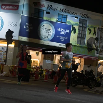 Runner Photo 5530088