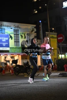 Runner Photo 5530089