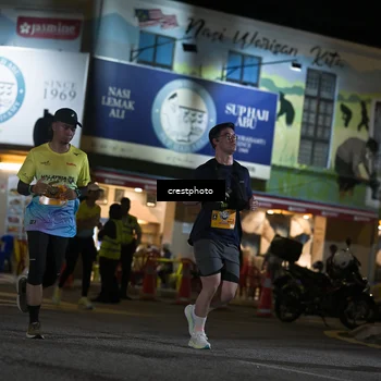 Runner Photo 5530099