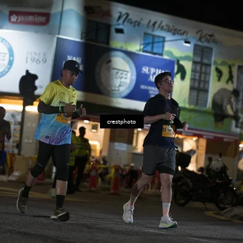 Runner Photo 5530100
