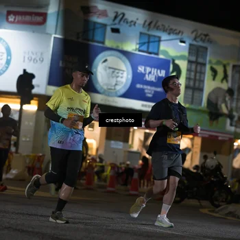 Runner Photo 5530102