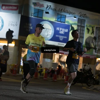 Runner Photo 5530105