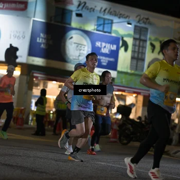 Runner Photo 5530106