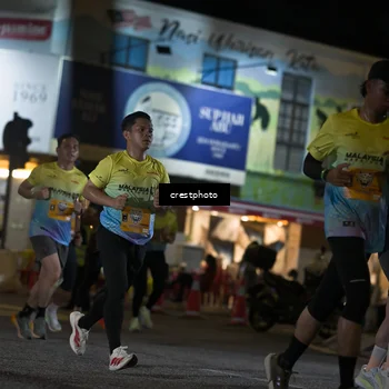 Runner Photo 5530109