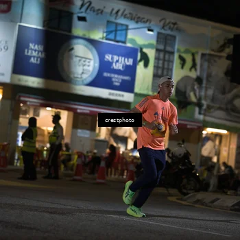 Runner Photo 5530113