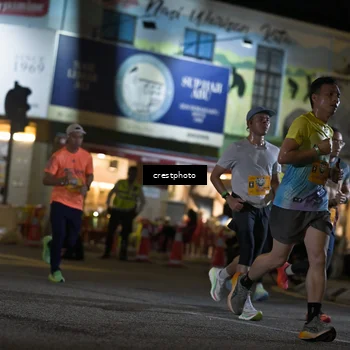 Runner Photo 5530114