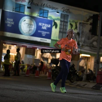 Runner Photo 5530118