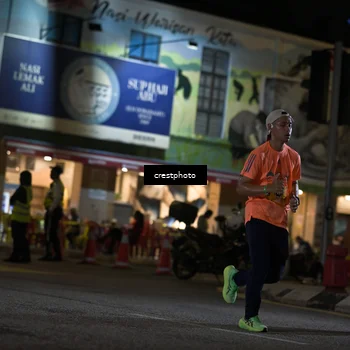Runner Photo 5530125