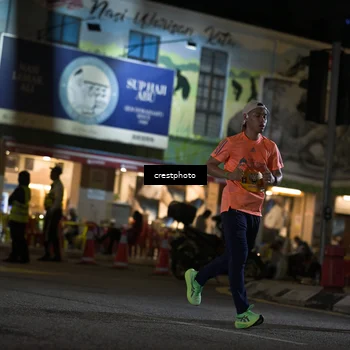 Runner Photo 5530127