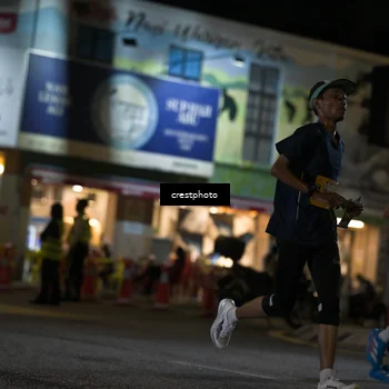 Runner Photo 5530129