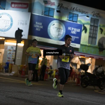 Runner Photo 5530132