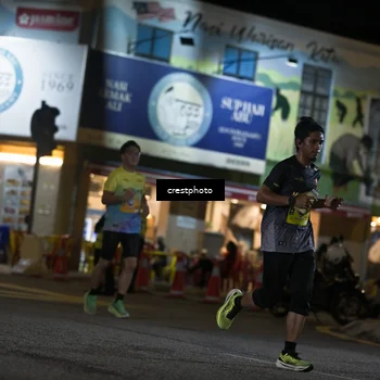 Runner Photo 5530134