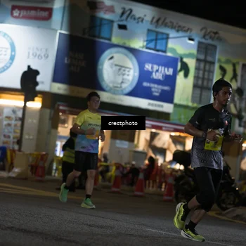 Runner Photo 5530138