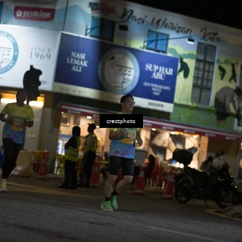 Runner Photo 5530139