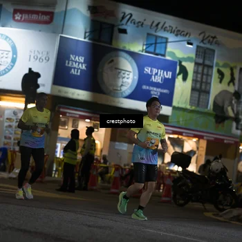 Runner Photo 5530140