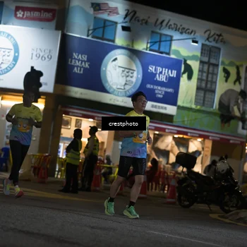 Runner Photo 5530141