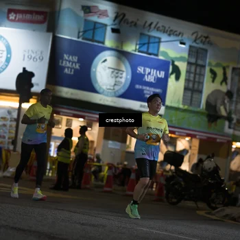 Runner Photo 5530150