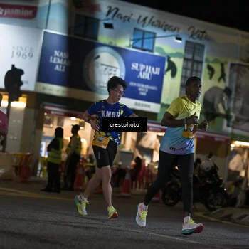 Runner Photo 5530152