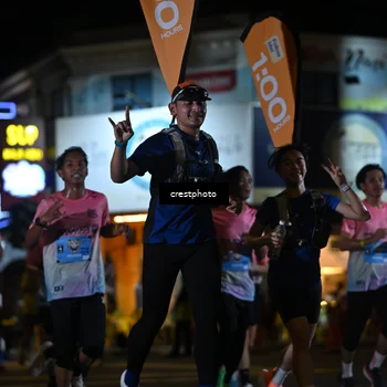 Runner Photo 5530155