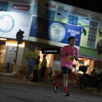 Runner Photo 5530163