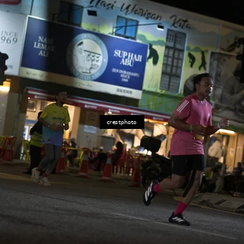 Runner Photo 5530164
