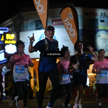 Runner Photo 5530166