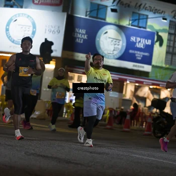 Runner Photo 5530206