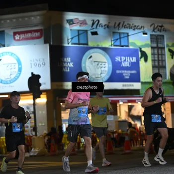 Runner Photo 5530208