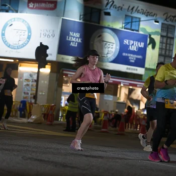Runner Photo 5530218