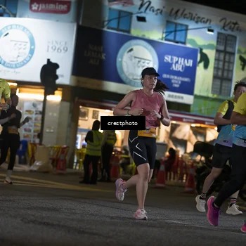 Runner Photo 5530219