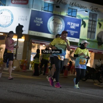 Runner Photo 5530222