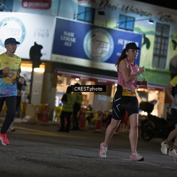 Runner Photo 5530223