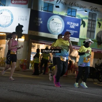 Runner Photo 5530225