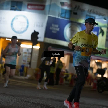 Runner Photo 5530231