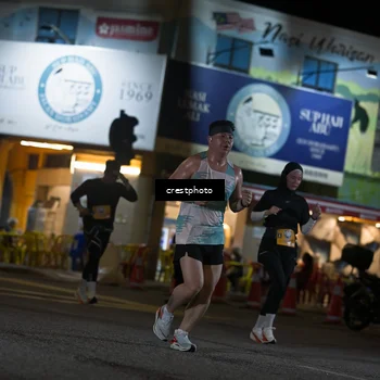 Runner Photo 5530232