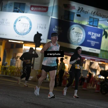 Runner Photo 5530236