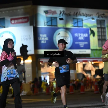 Runner Photo 5530237