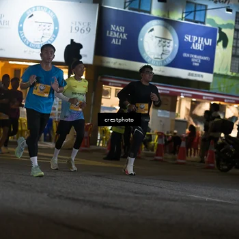 Runner Photo 5530238