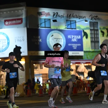 Runner Photo 5530247