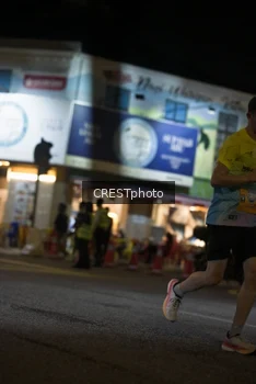 Runner Photo 5530274
