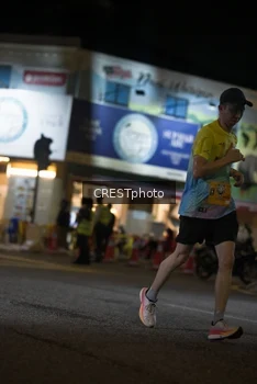 Runner Photo 5530277