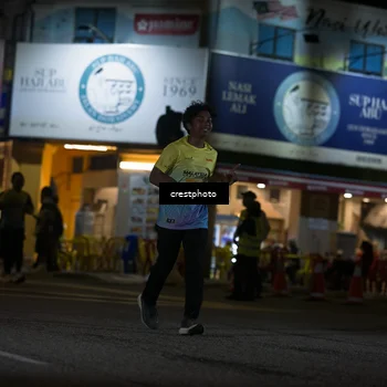 Runner Photo 5530288