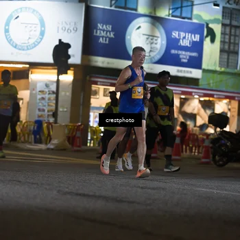 Runner Photo 5530289