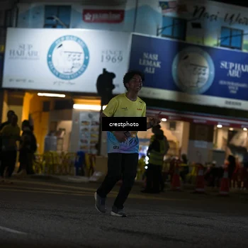 Runner Photo 5530292