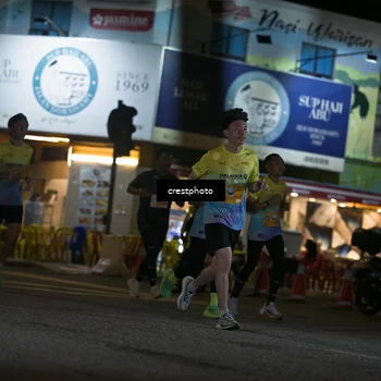 Runner Photo 5530293