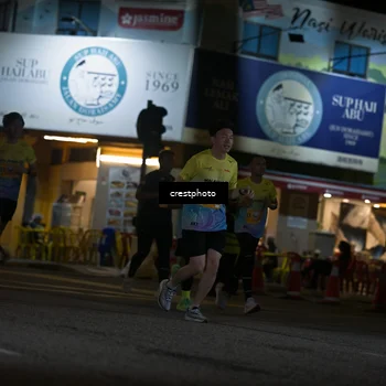 Runner Photo 5530296